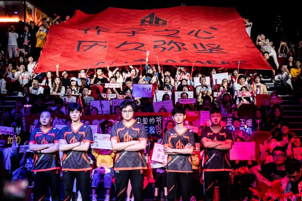 放龙换资源