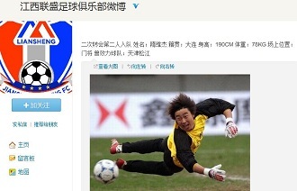 BLGvsWBG数据前瞻：RNG昔日中野再见面 WBG能否顶住拷打？