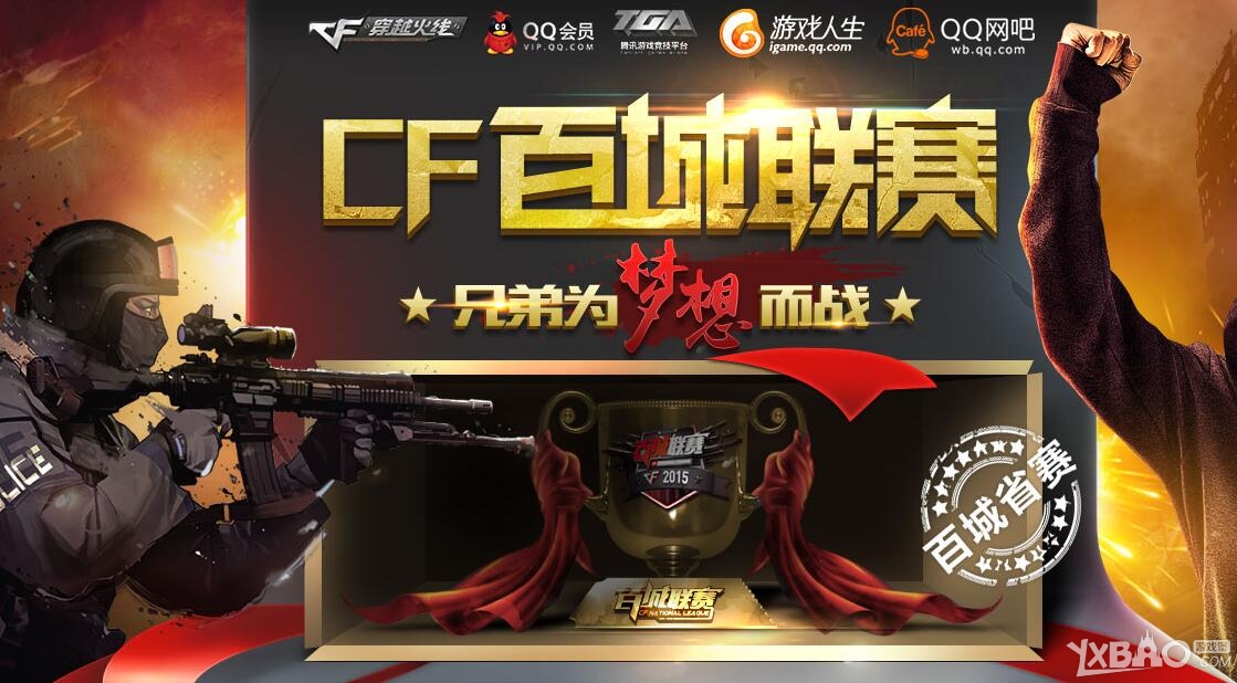 全球细节拉满！国外玩家用黏土制作《绝地求生》角色和道具