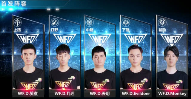 Riot Games将打击VALORANT中的“水友”行为