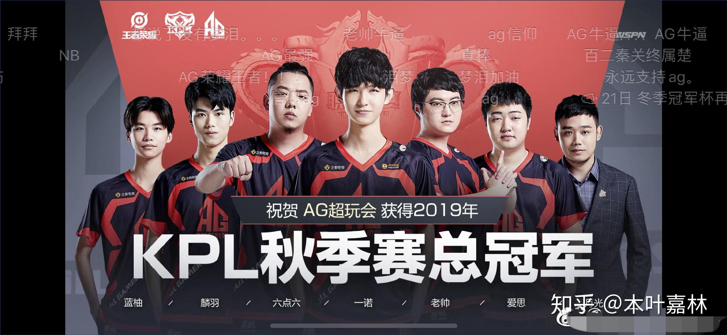 打不过就解散，越南战队SBTC半年就解散了