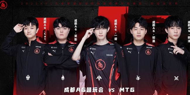 戒都是
