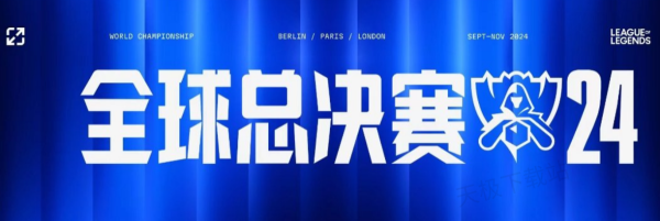 kie则