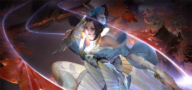 二龙