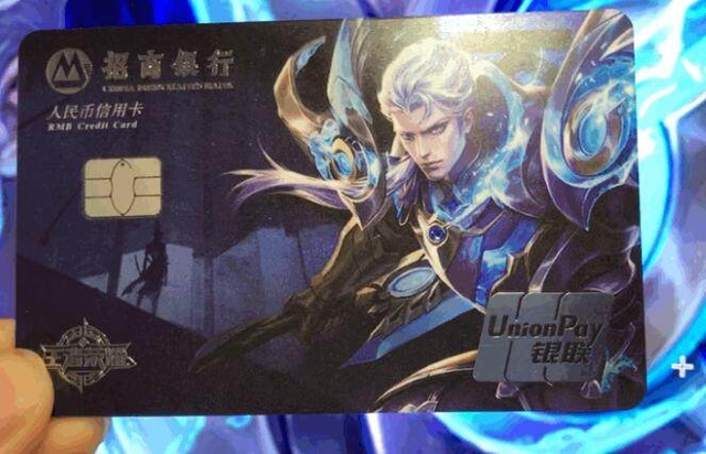 Bilibili Gaming 击败 Top Esports 在 LPL Split 2 2025
