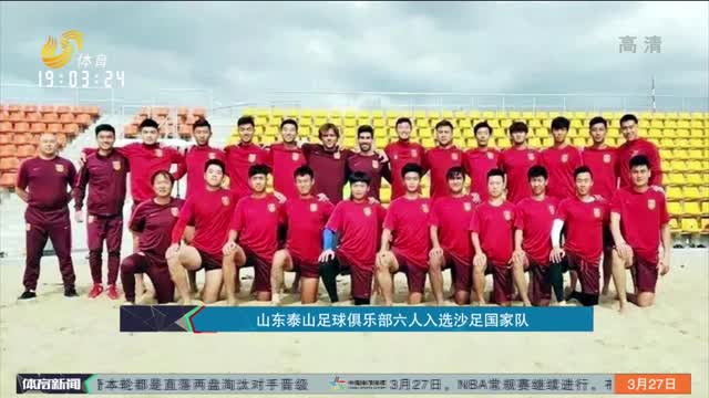 WBG赛后群访 主教练：我们只训练了8天，所以现在磨合还不够
