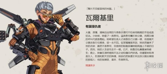 绩与