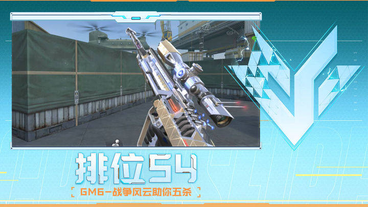 LDL复赛赛程公布，明天开始一天8场BO3