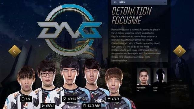 CSGO Major欧洲区RMR第二次公开预选赛结束