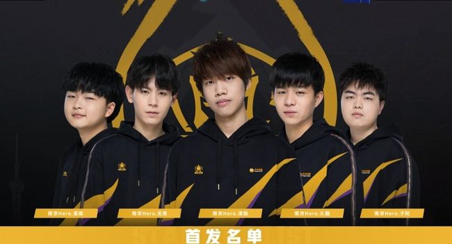 备团战