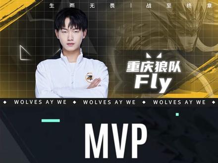 听牌龙经