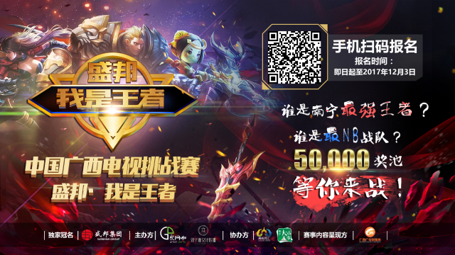 dupreeh 命名了 BLAST Open Fall 2025 的热门队伍和黑马