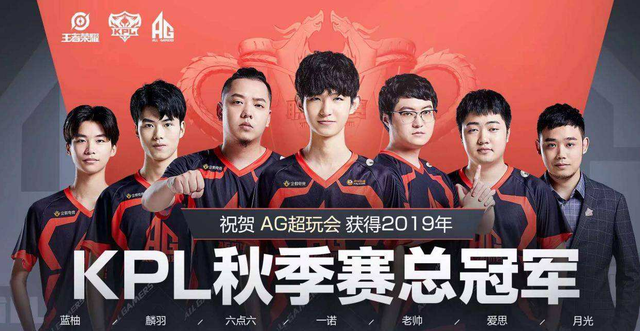 TES赛后群访：说要玩蛇女是逗逗弹幕，不会有人当真了吧