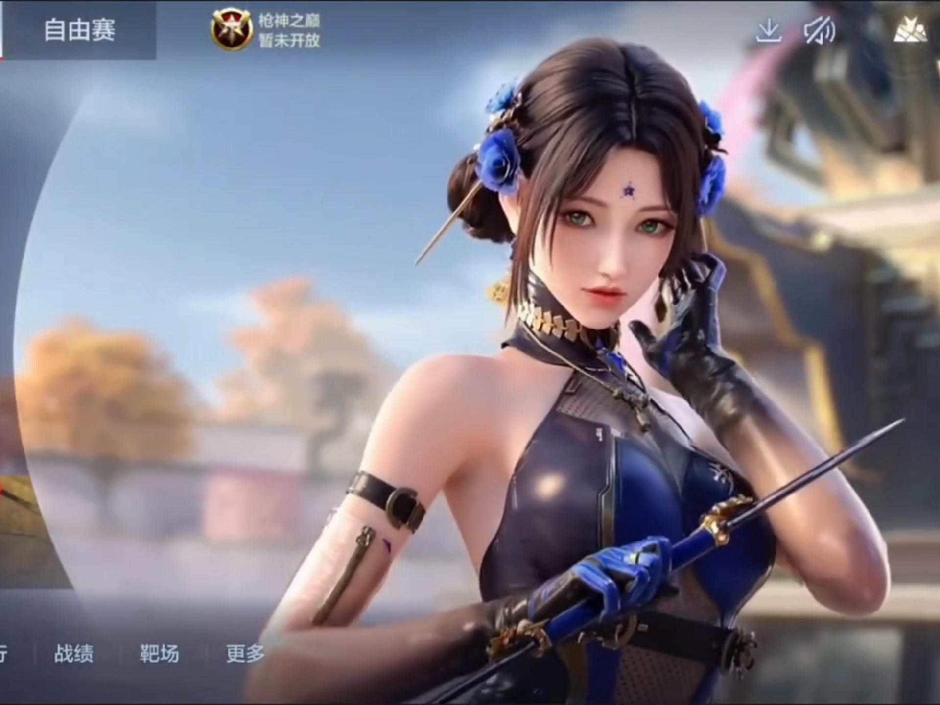 可忽视