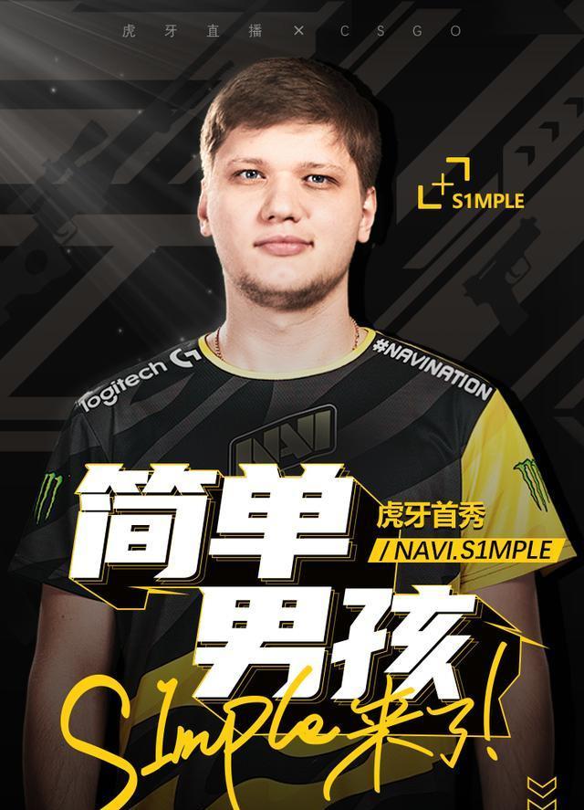 的Val