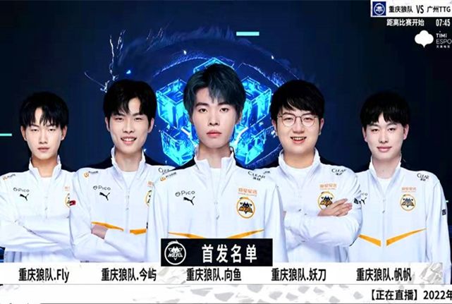 BLAST Open Spring 2025 — BLAST历史上观看人数第二多的比赛