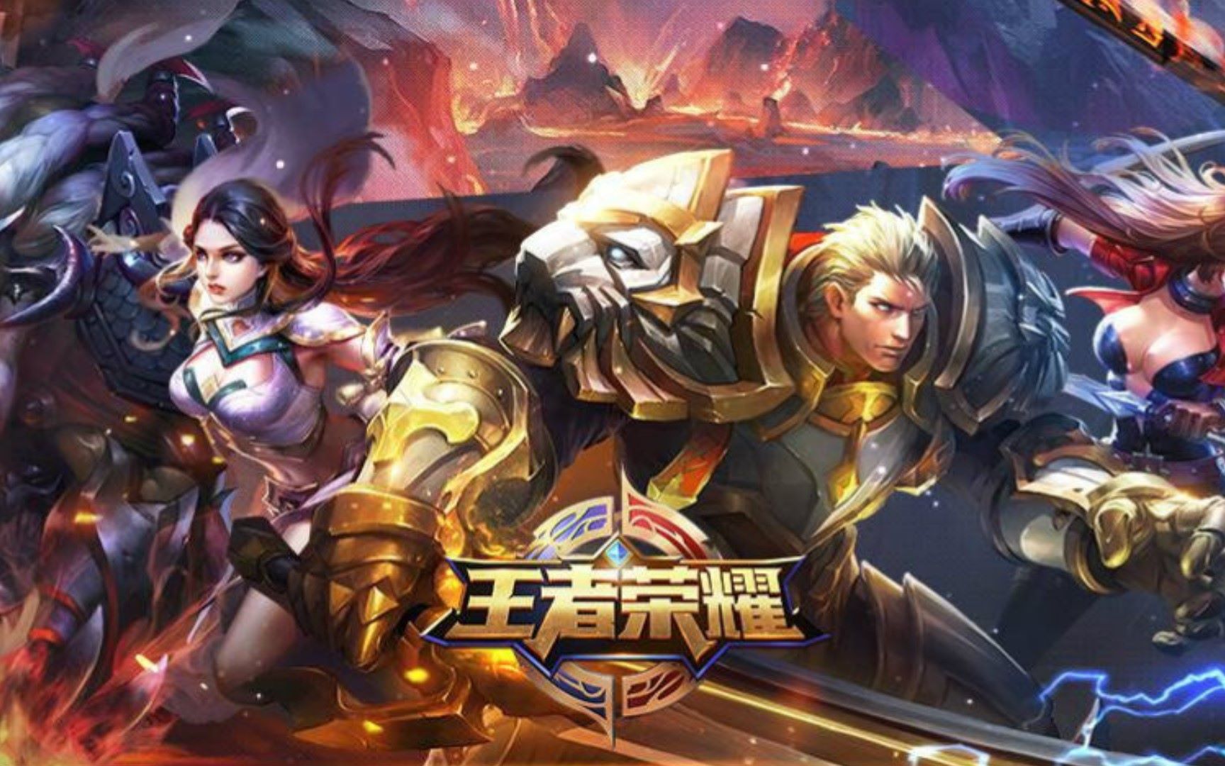 WE官方：上单选手Demon正式离队