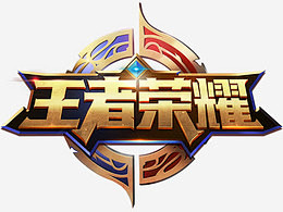 打乱