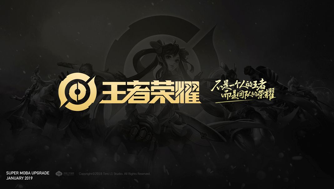 们的状
