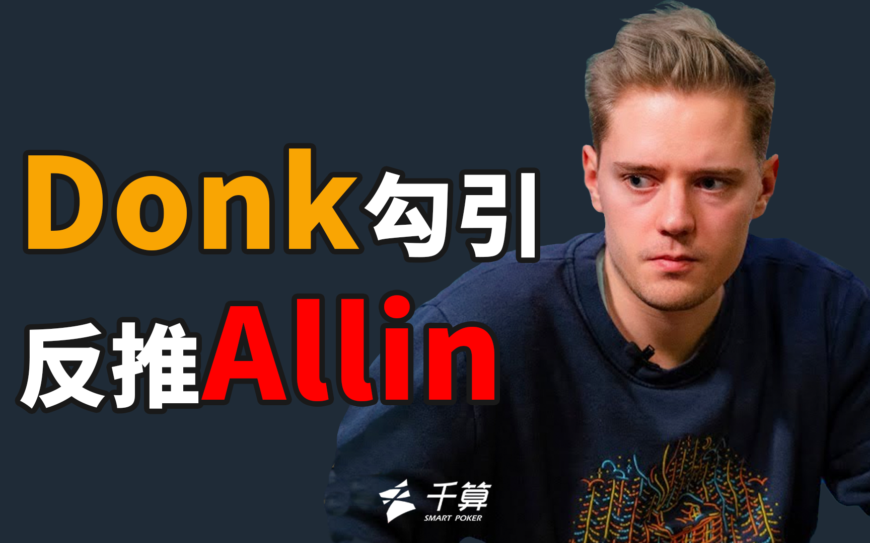 NAVI和 Spirit 将在PGL Astana 2025比赛 - 被邀请参加比赛的队伍已知